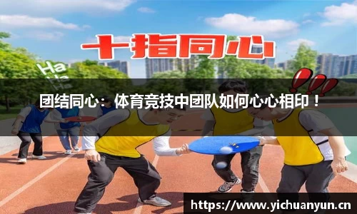 南宫NG·28(中国)相信品牌力量